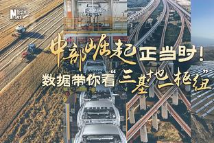 他好准！勇士附加赛首战客场面对国王 库里赛前热身连中logo三分